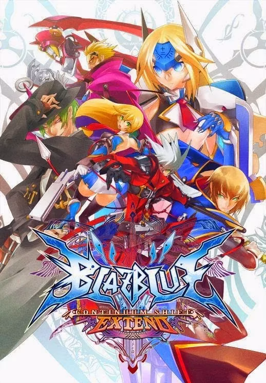 BlazBlue: Central Fiction logo